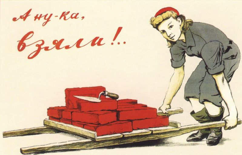 Что могут изъять на обыске и когда вернут?